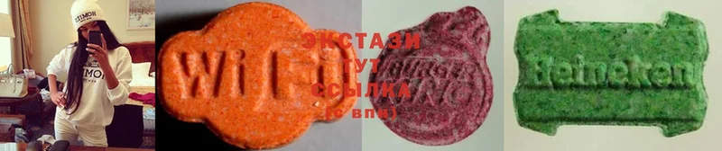 omg рабочий сайт  Закаменск  Ecstasy 99% 